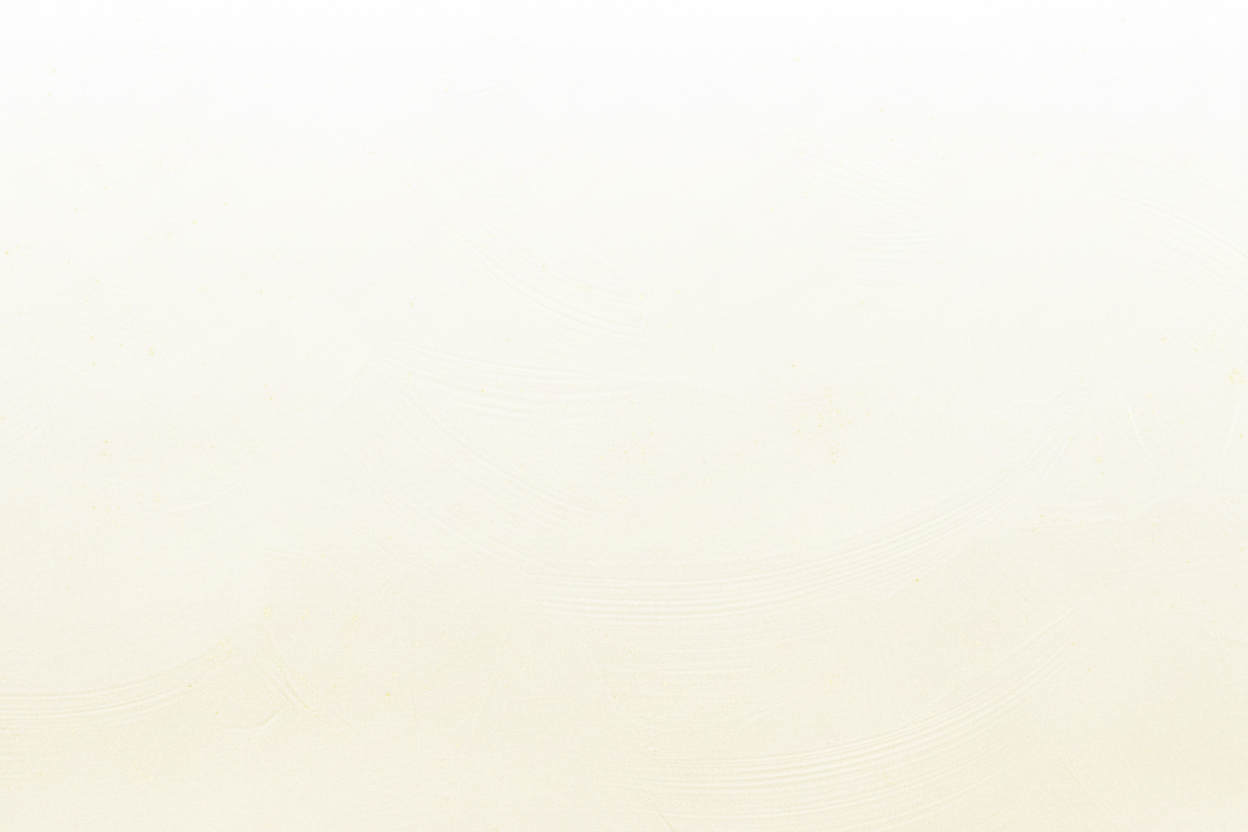 Ultra Minimal Background 1